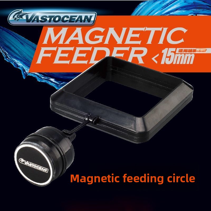 Aquarium Fish Food - VASTOCEAN 자석 급식 링 수족관 안티