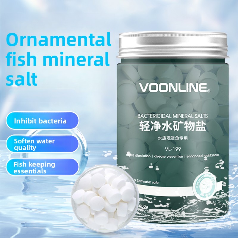 Aquarium Fish Koi - VOONLINE 민물어용 미네랄 수족관 소금, 금붕어