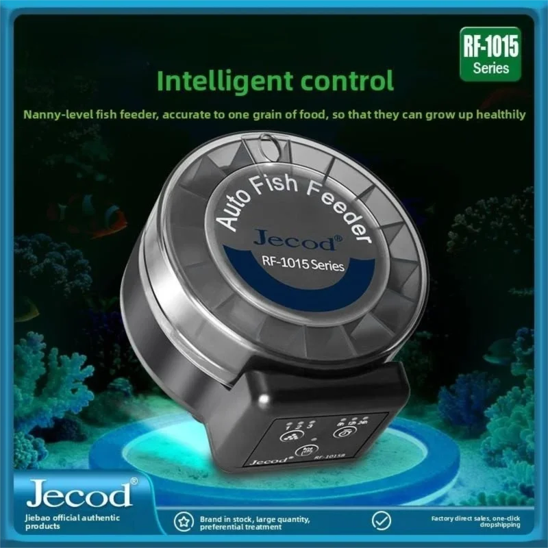 Aquarium Fish Food - 제바오 신형 자동 먹이 공급기 RF-1015