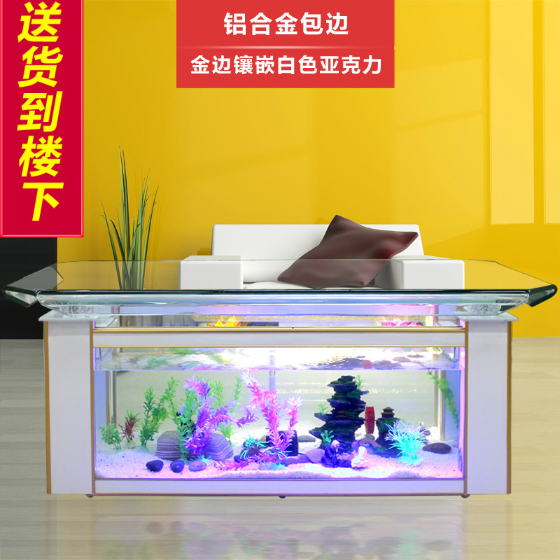 Aquarium Fish Live - 시하오 생태 커피 테이블 어항 유리