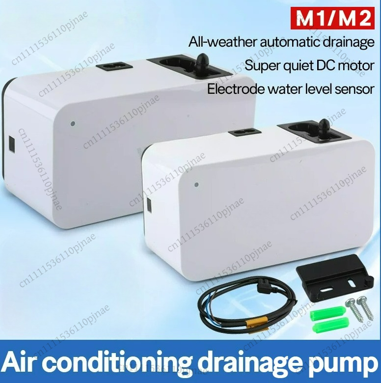 Air Pump Silent - 밸류 에어컨 배수 펌프 M1 M2