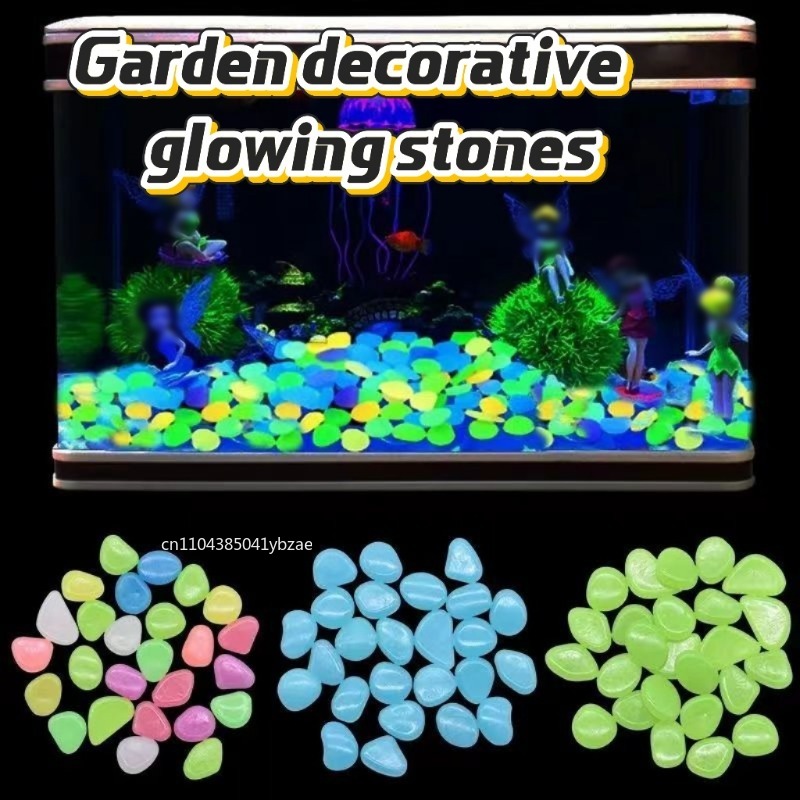 Aquarium Fish Store - 100-1000개 발광석, 야광 정원 자갈, 보도