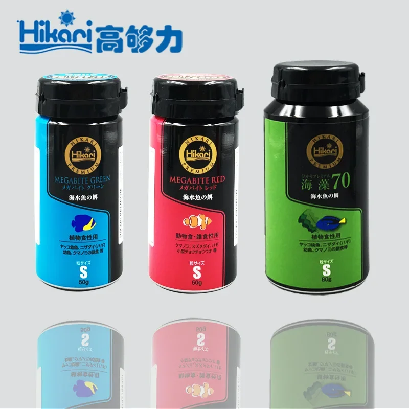 히카리 해양 담수 어항 물고기 사료 채식 식물동식자 육 - Aquarium Fish Food 리뷰 및 가격