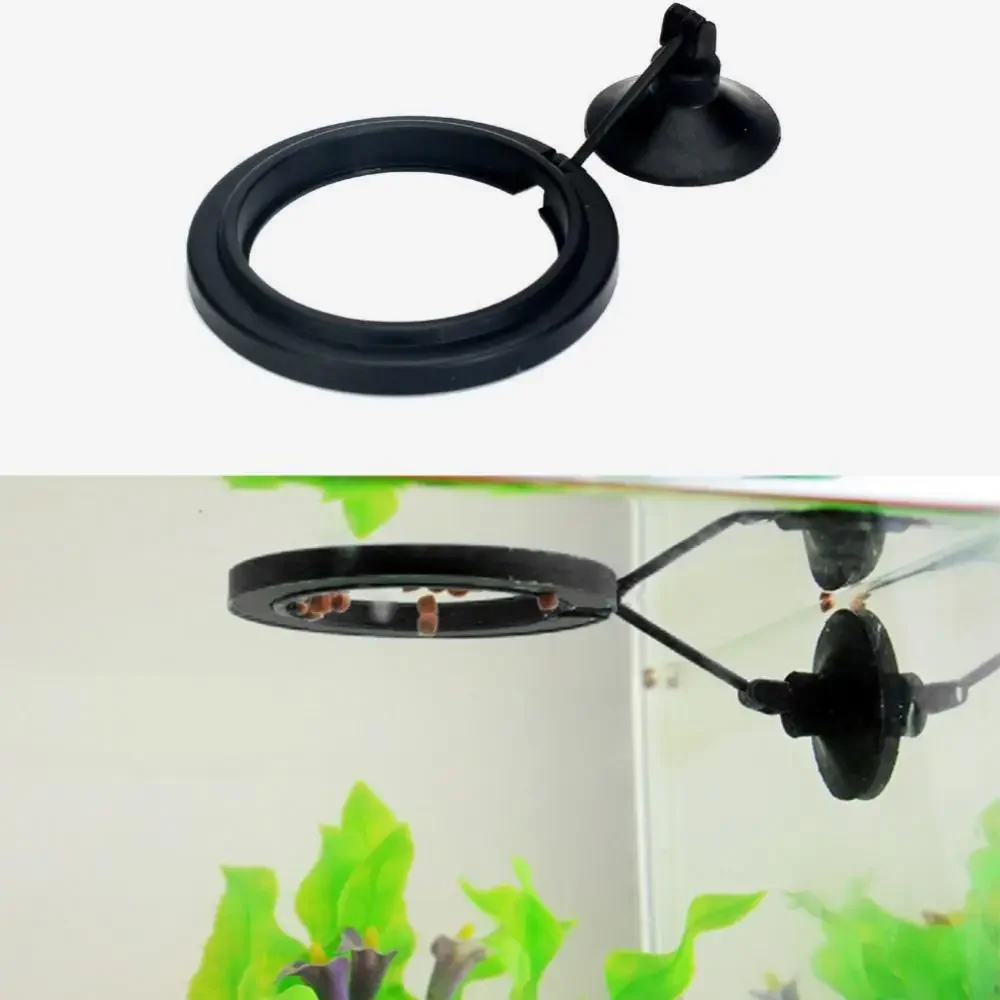 피드 흡입 컵 수족관 먹이 링 물고기 탱크 스테이션 부 - Aquarium Fish Food 리뷰 및 가격