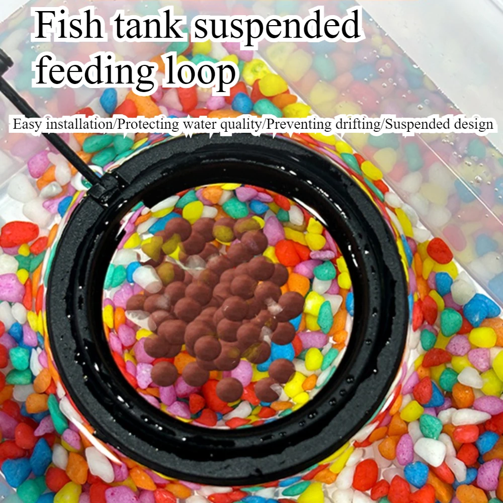 피드 흡입 컵 수족관 먹이 링 물고기 탱크 스테이션 부 - Aquarium Fish Food 리뷰 및 가격