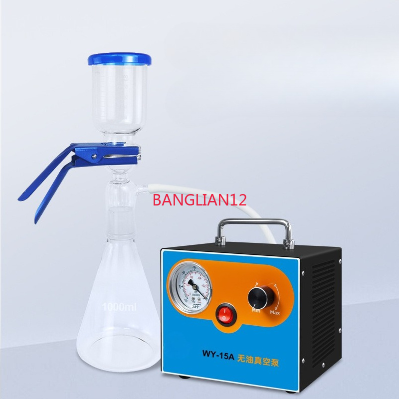 무소음 소형 조절식 유압식 진공 펌프 휴대용 공기 추출 - Air Pump Silent 리뷰 및 가격