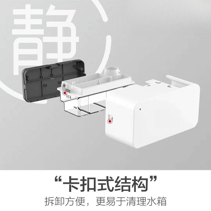 에어컨 배수 펌프 일체형 가정용 무소음 중앙 에어컨 외 - Air Pump Silent 리뷰 및 가격
