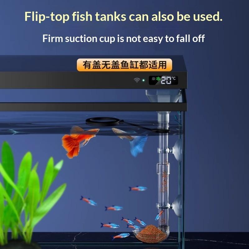 텔레스코픽 어항 먹이 공급 튜브, 흡착판이 있는 조절  - Aquarium Fish Food 리뷰 및 가격