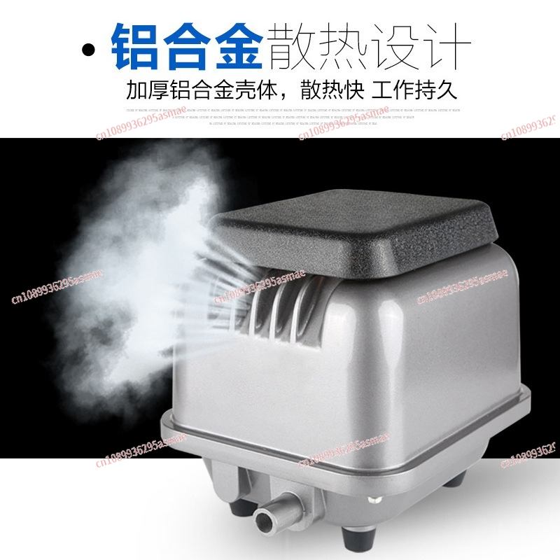 미니 고압 에어 펌프 수족관 산소 펌프, 레이저용 에어 - Air Pump Silent 리뷰 및 가격