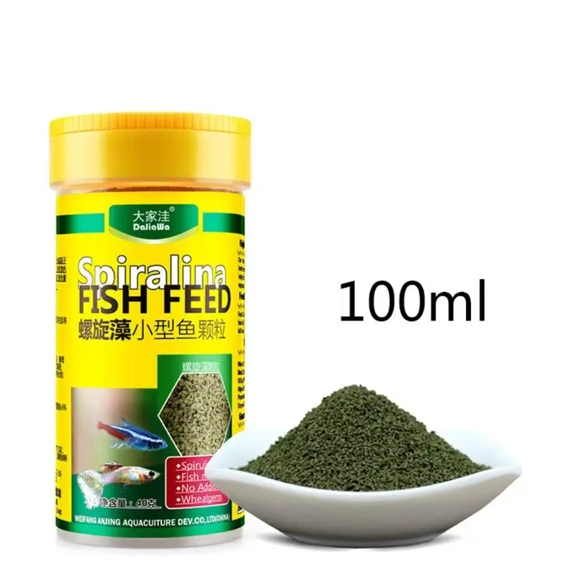 수족관 어항 색상 강화 식품 D0AC를 위한 스피루리나 - Aquarium Fish Food 리뷰 및 가격