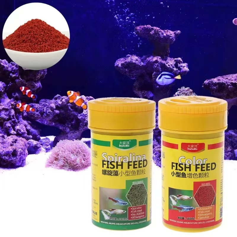 수족관 어항 색상 강화 식품 D0AC를 위한 스피루리나 - Aquarium Fish Food 리뷰 및 가격