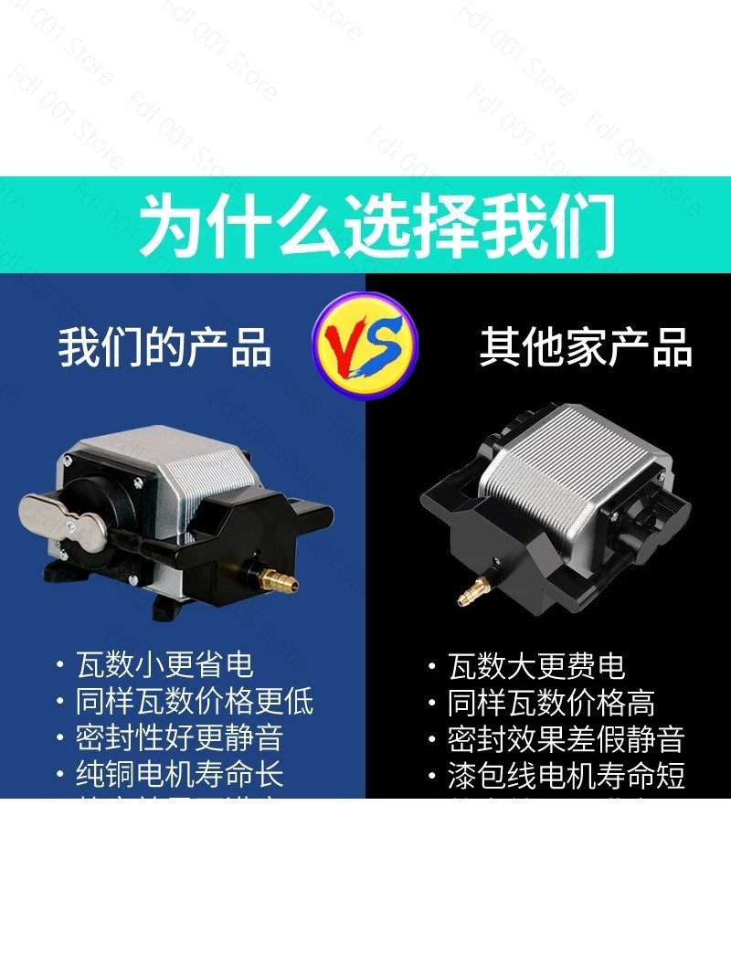 소형 어항 산소펌프 무소음 산소공급기 고출력 수족관 에 - Air Pump Silent 리뷰 및 가격