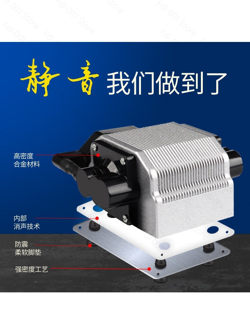 소형 어항 산소펌프 무소음 산소공급기 고출력 수족관 에 - Air Pump Silent 리뷰 및 가격