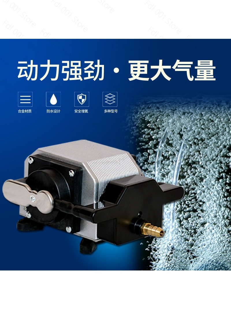 소형 어항 산소펌프 무소음 산소공급기 고출력 수족관 에 - Air Pump Silent 리뷰 및 가격