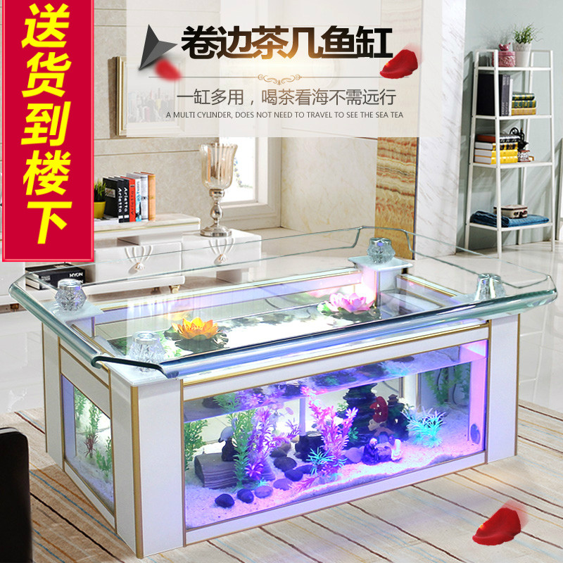 시하오 생태 커피 테이블 어항 유리 직사각형 대형 창의 - Aquarium Fish Live 리뷰 및 가격