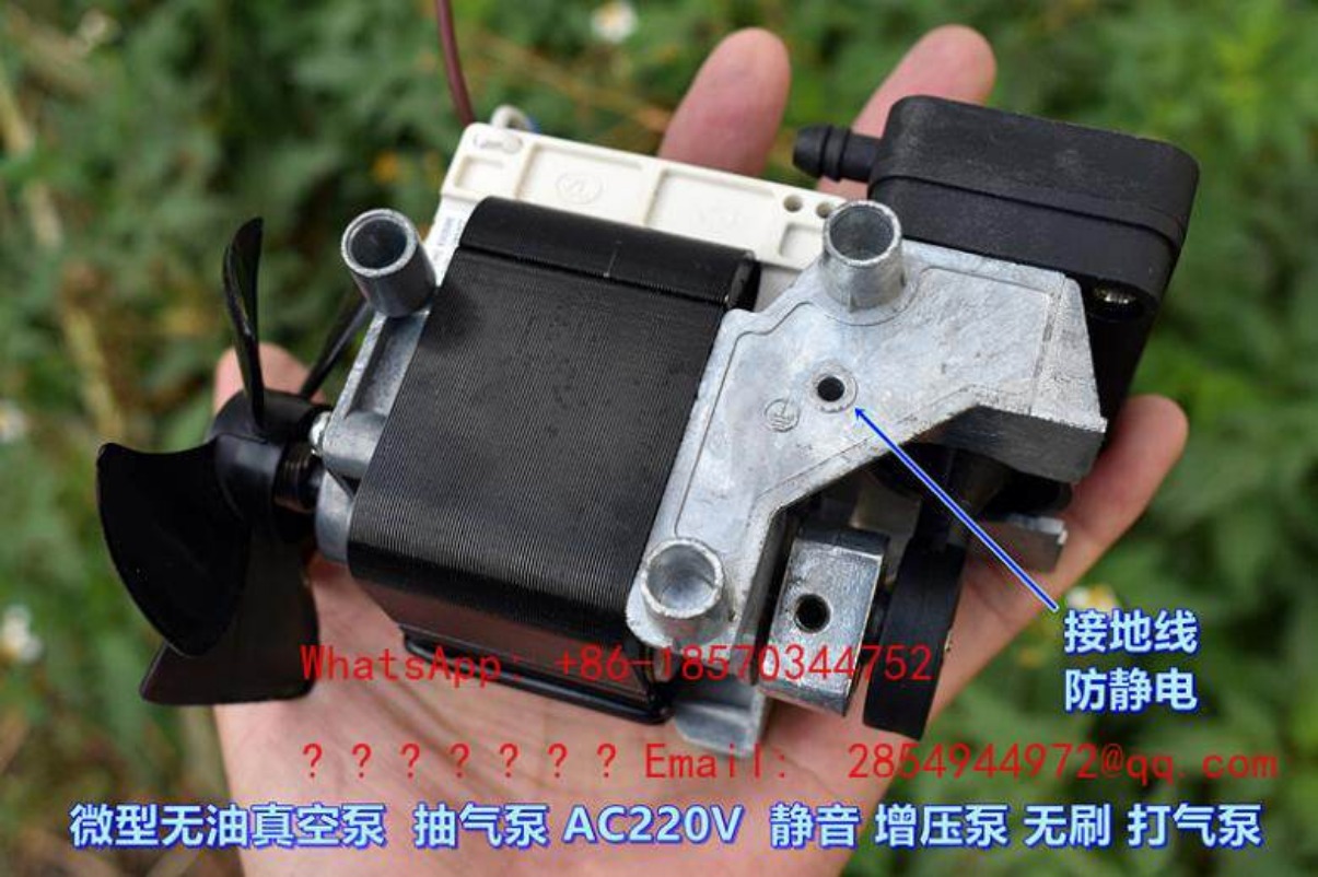 AC220V 100W 오일프리 무소음 진공 펌프 소형  - Air Pump Silent 리뷰 및 가격
