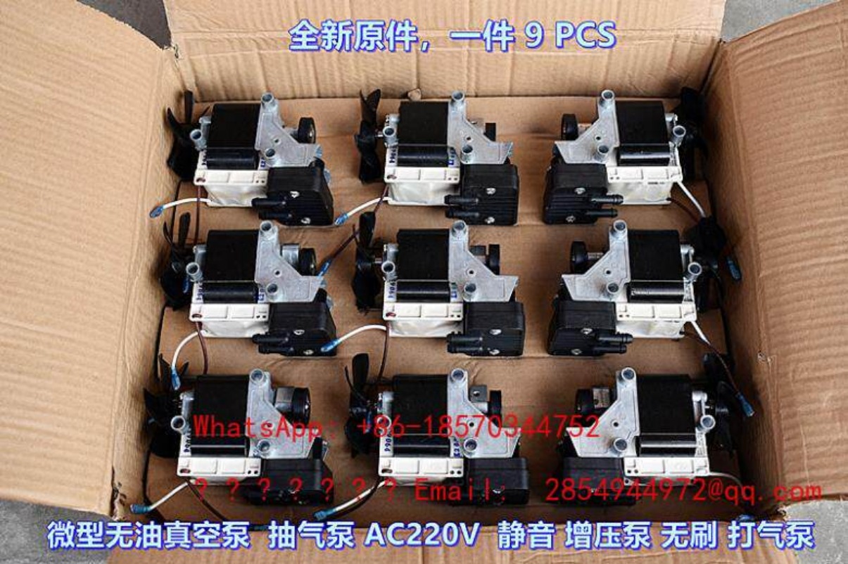AC220V 100W 오일프리 무소음 진공 펌프 소형  - Air Pump Silent 리뷰 및 가격