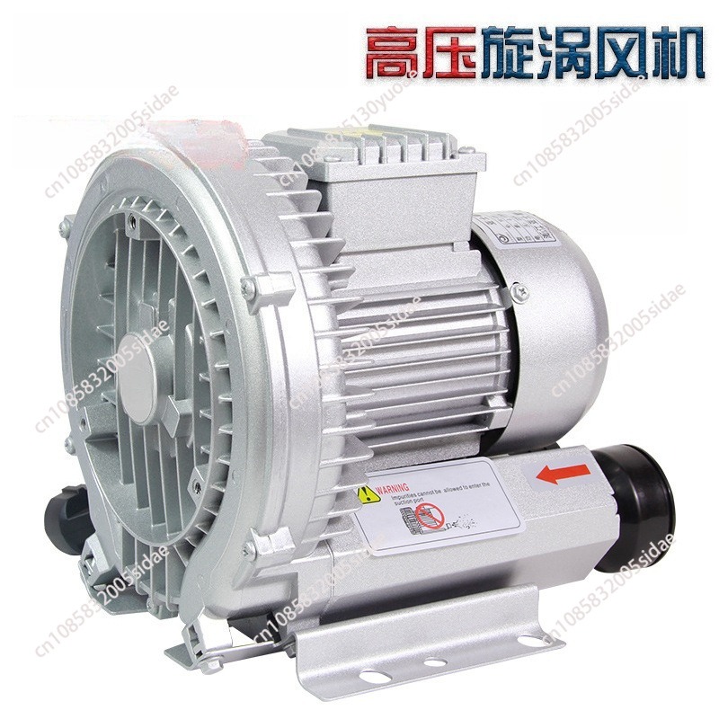 축류 와류 팬 산소 부스터 펌프 저소음 고압 송풍기 2 - Air Pump Silent 리뷰 및 가격